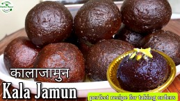 Soft Khoya Kala Jamun Recipe